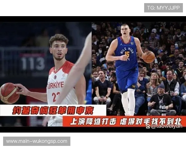 申京挡拆对位约基奇制造错位提升火箭内线效率