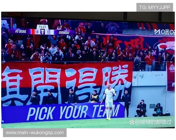 判进球前犯规，为什么球进了还会被判无效？规则全解析！