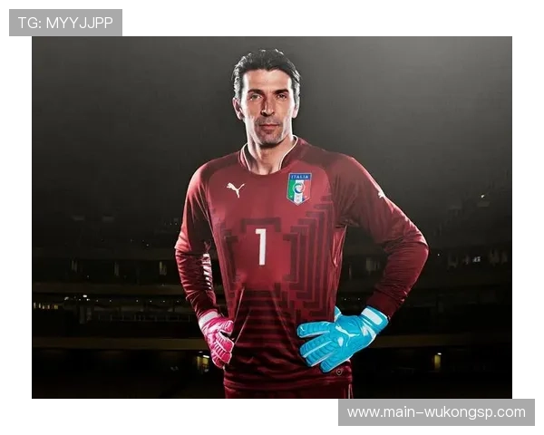 布冯连续关键战首发，37岁门将仍主导防线出球