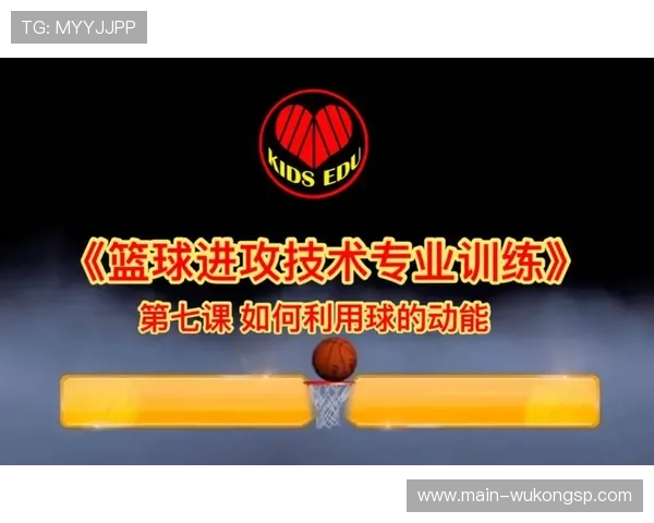 篮球比赛加时赛球权规则具体如何执行与判定?