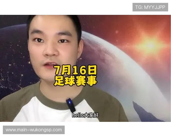 巴拿马能否复制2018奇迹 2026世界杯预选赛黑马潜力分析 巴拿马能否复制2018奇迹 2026世界杯预选赛黑马潜力分析