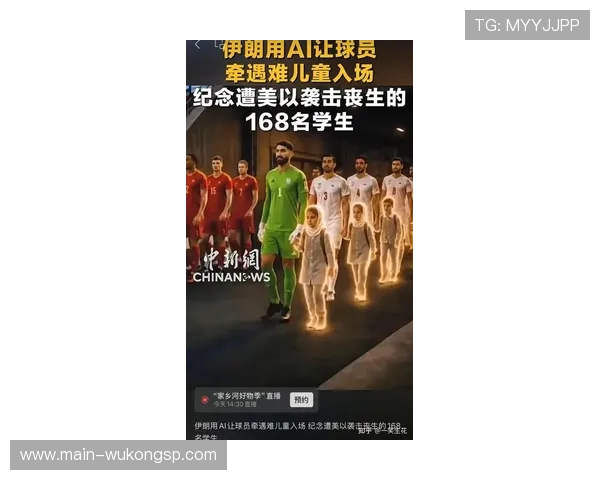 新西兰队能否时隔多年重返世界杯舞台?2026美加墨世界杯晋级前景分析 新西兰队能否时隔多年重返世界杯舞台?2026美加墨世界杯晋级前景分析