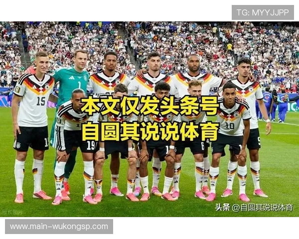 世界杯德国小组赛数据：进球表现受到关注